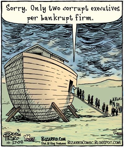 Шутки про Всемирный потоп