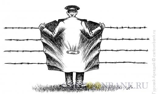 Аркадий Гурский карикатуры