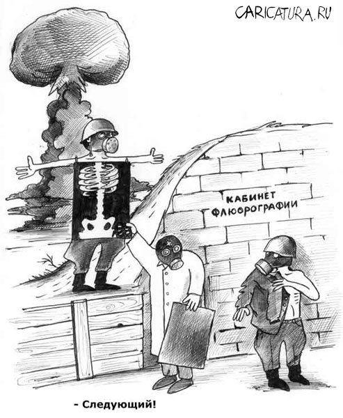 Девочка и атомный взрыв