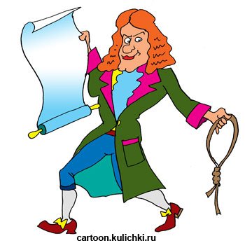 Жид карикатура