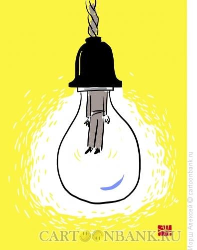 Лампочка прикол