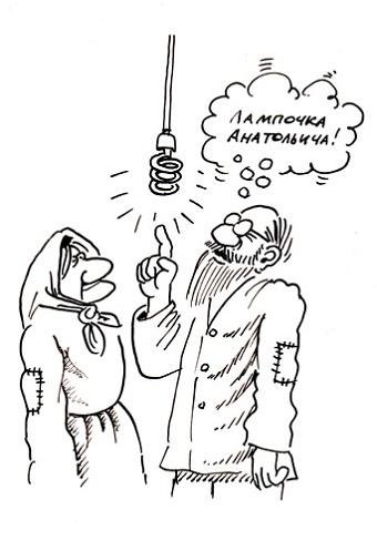 Карикатура на электрика