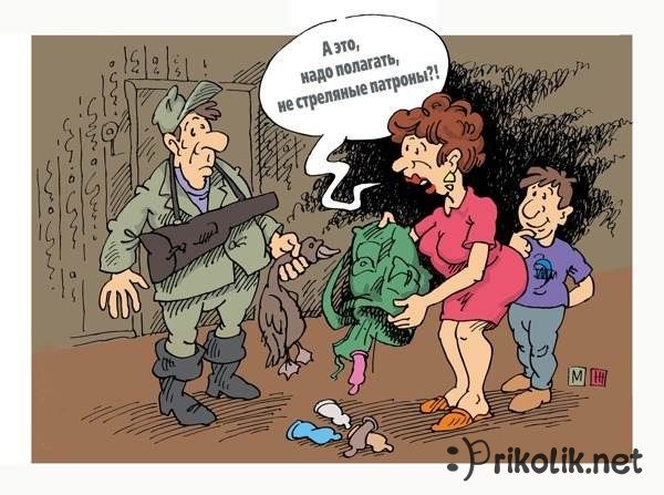 Рыбалка карикатуры