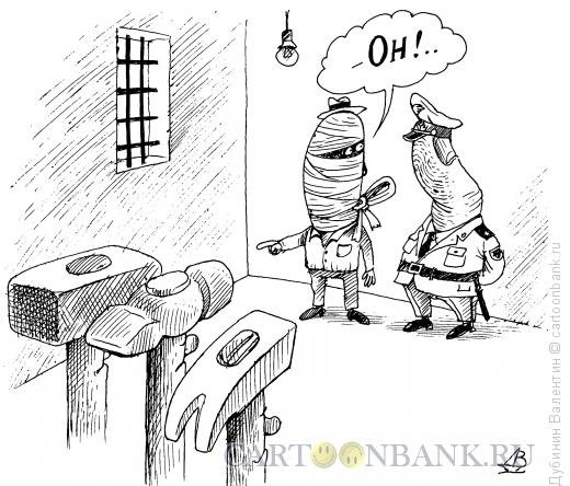 Свидетели Иеговы карикатура