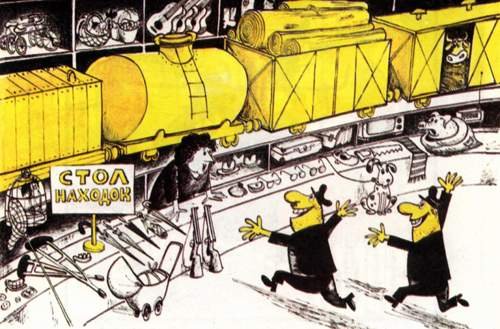 Карикатуры про железную дорогу