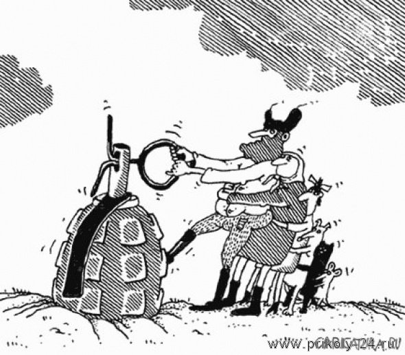 Карикатура на сказку Репка