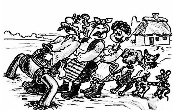 Карикатура на сказку Репка