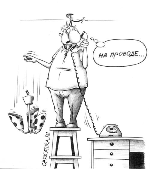 Корсун романтическое настроение