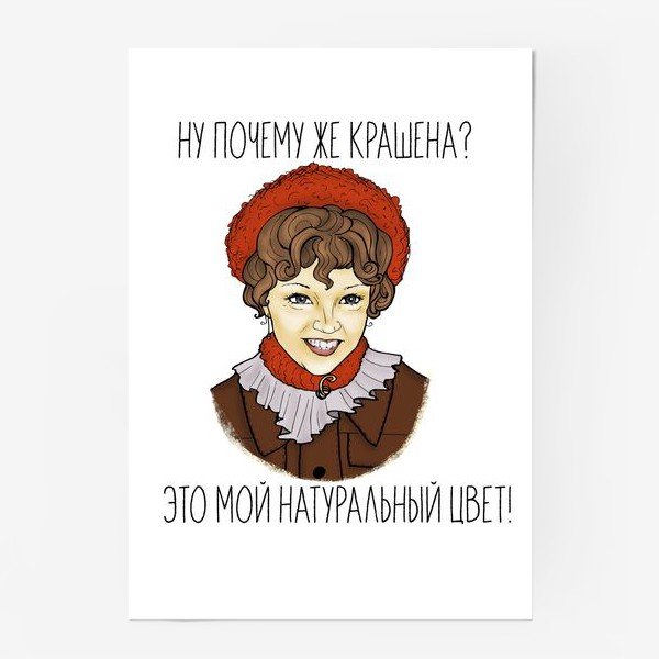 Леонов Никулин Моргунов Вицин