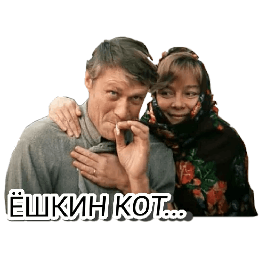 Дядя Митя любовь и голуби