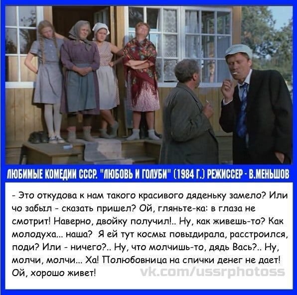 Ольга Громова художница