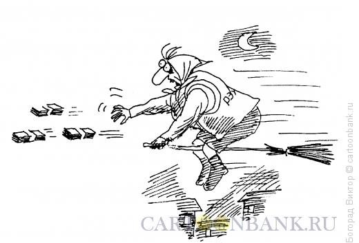 Ведьма карикатура смешная