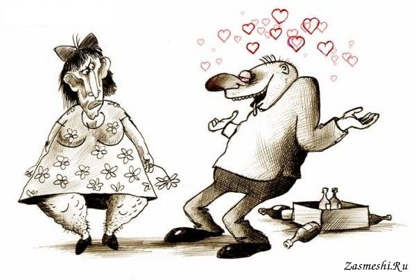 Встреча карикатура