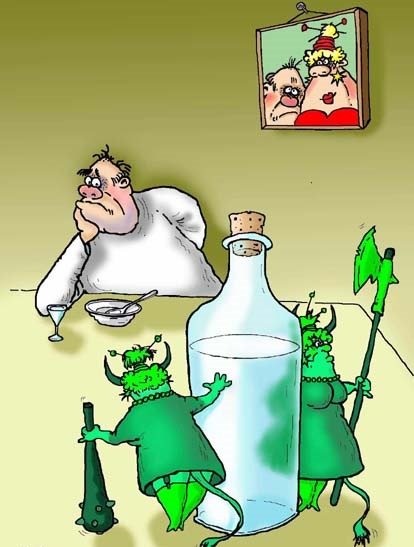 Бодун рисунок