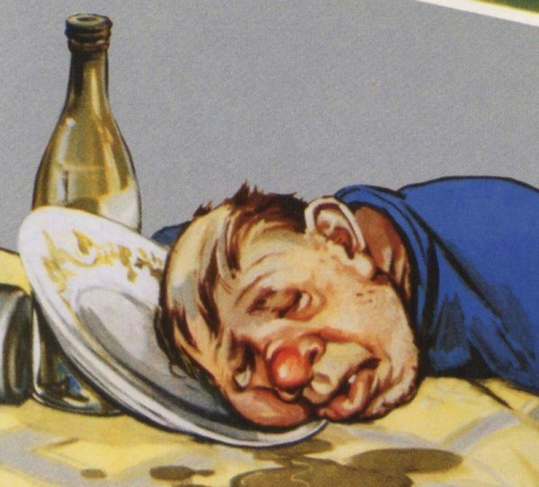 Рисованная девушка с похмелья