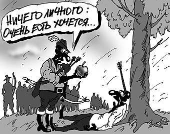 Adventure time болото