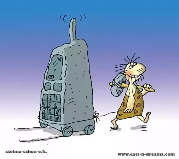 Телефон карикатура