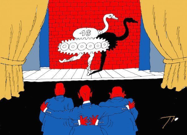 ГКЧП карикатуры