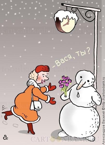 Снеговик карикатура