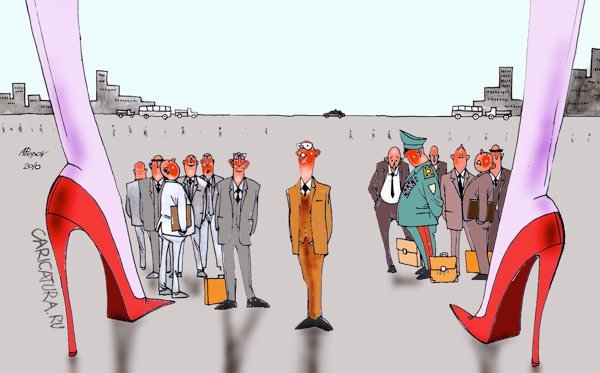 Я не каблук