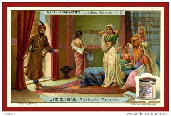 Дисней карикатуры