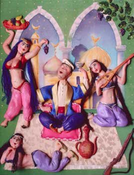 Султан вектор