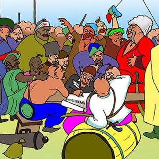 Реал Мадрид карикатура