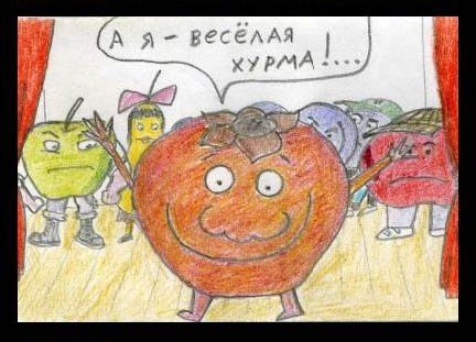 Анекдоты про продавцов