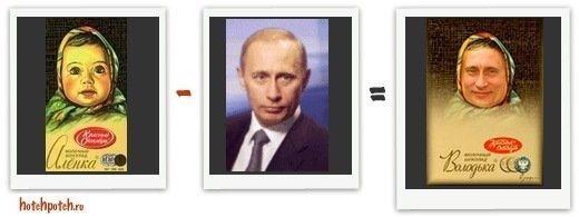 Страшная Аленка