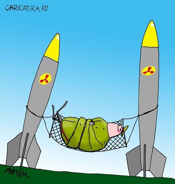 Смешная ракета