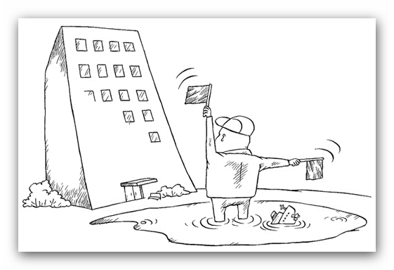 Лучший риэлтор месяца карикатура