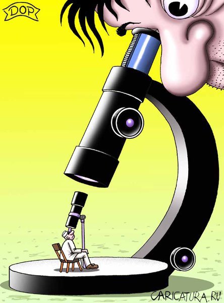 Микроскоп прикольные