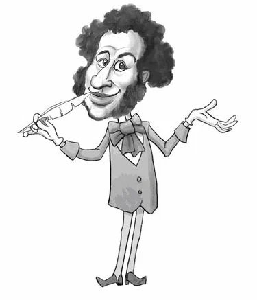 Гоголь Николай Васильевич арт