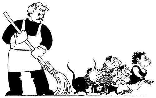 Баба Яга на метле