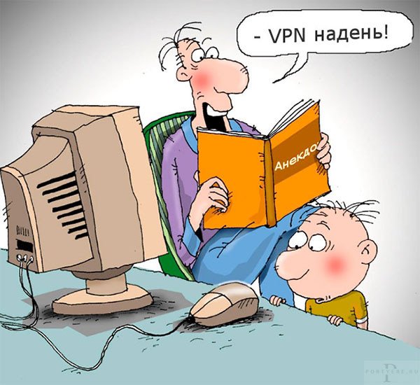 Ребенок и компьютер карикатура