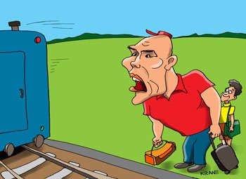 Опоздал карикатура