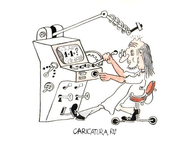 Рулетка карикатура