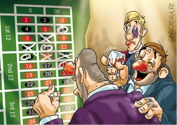 Метрология карикатура