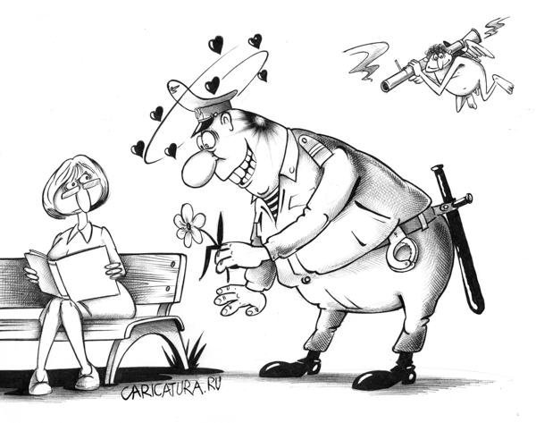 Рулетка измерительная вектор