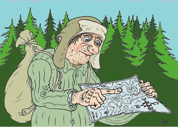 Потерялась собака юмор