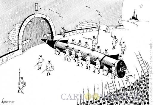 Таран рисунок