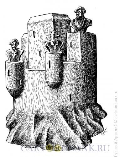 Россия крепость карикатура