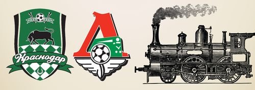 Локомотив карикатура