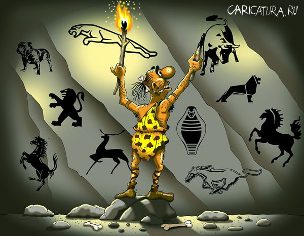 Наскальная живопись карикатура