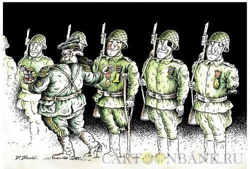 Вручение медали карикатура