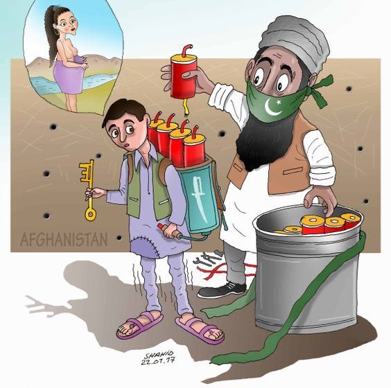 Камикадзе прикол