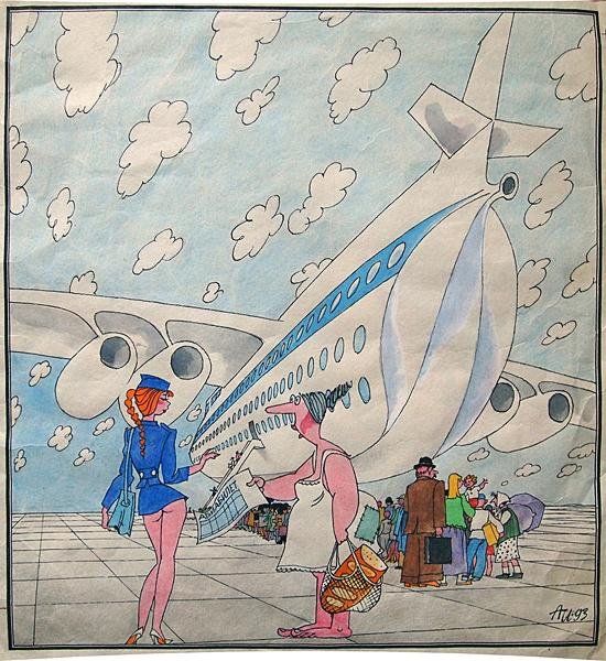 Леонид Насыров иллюстрации