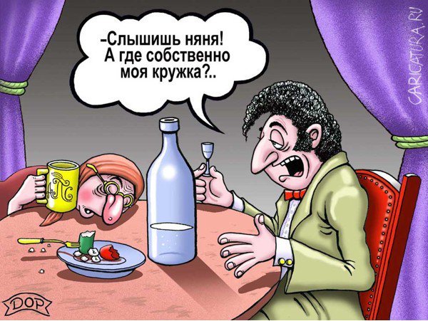 Бобокуловой опубликовал британский журнал Vive Charlie