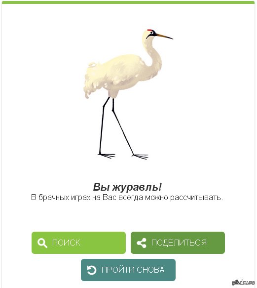 Карикатура.ру каталог Российской карикатуры