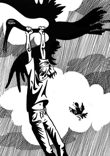 Никогда не сдавайся лягушка